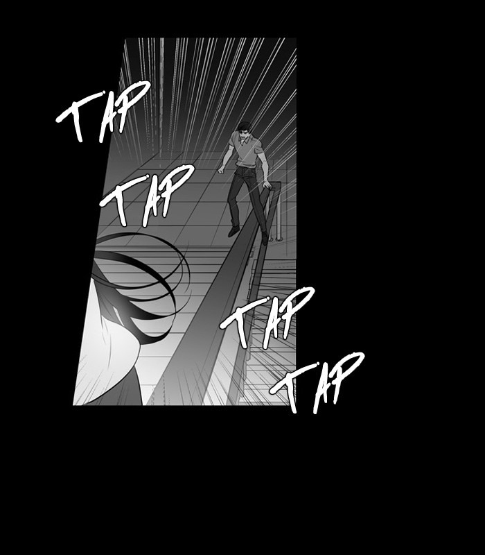 Supernatural Investigation Department chapter 139 - page 27