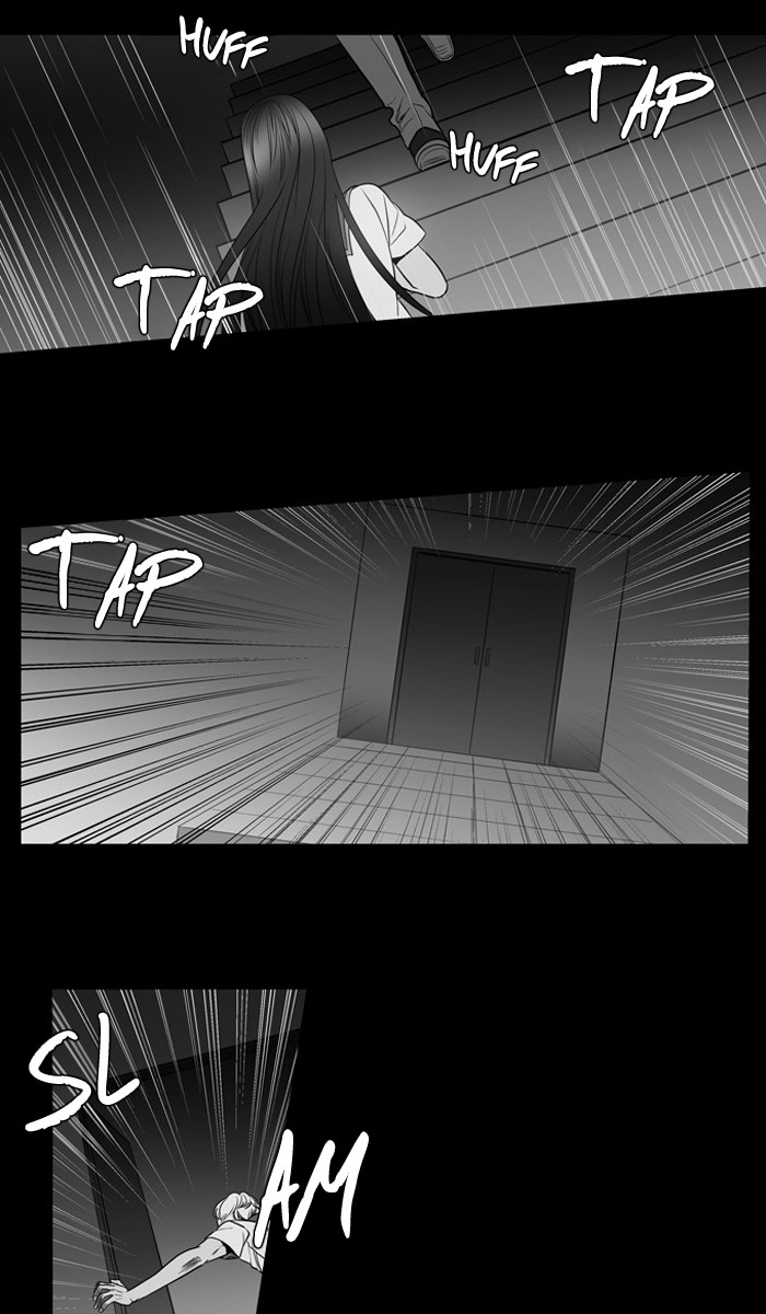 Supernatural Investigation Department chapter 139 - page 28