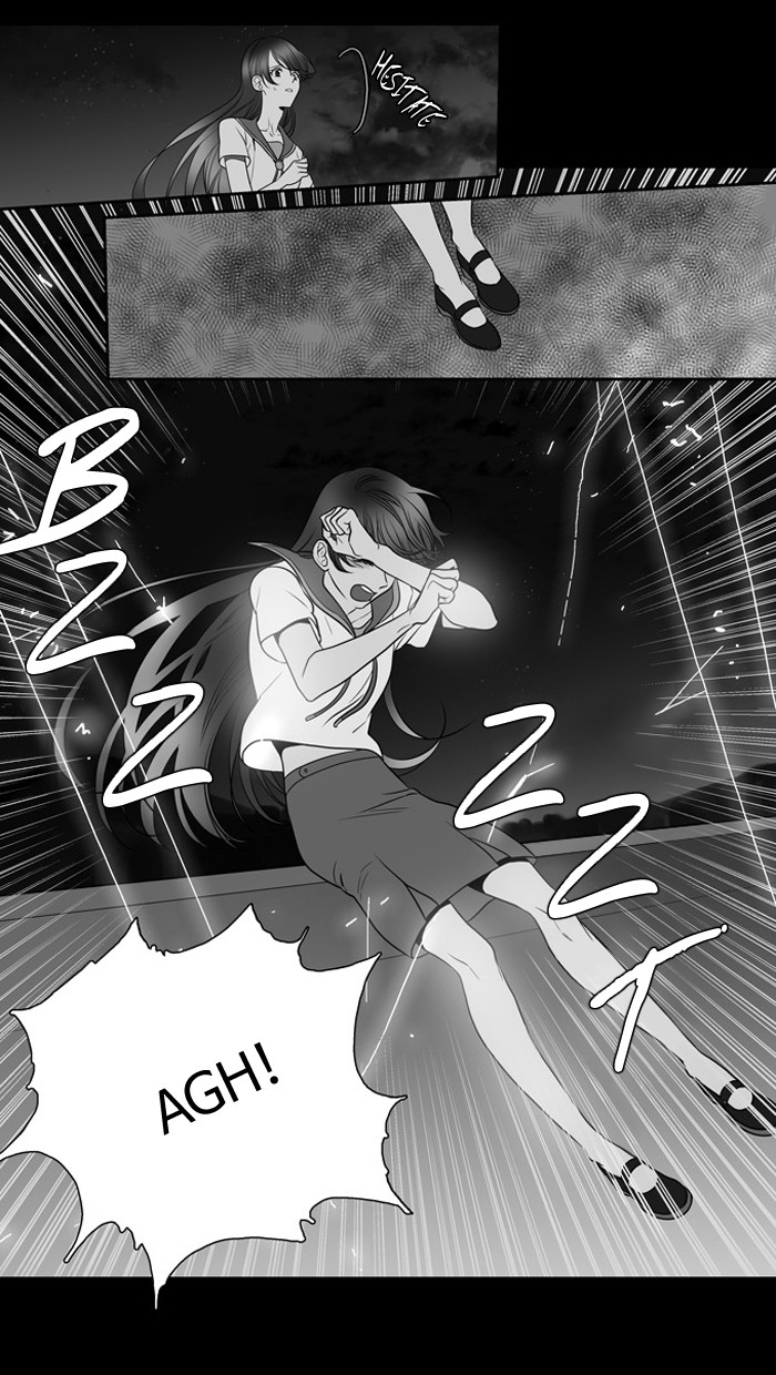 Supernatural Investigation Department chapter 139 - page 32