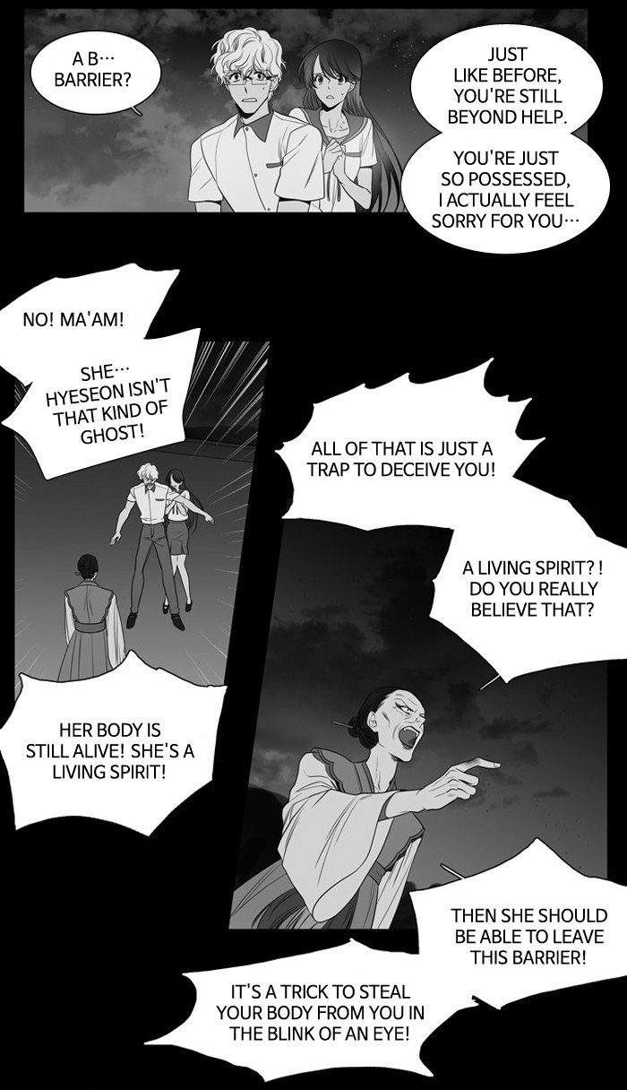 Supernatural Investigation Department chapter 139 - page 36