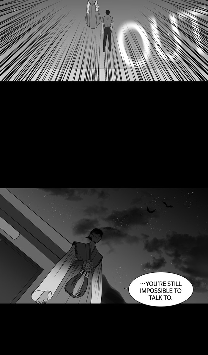Supernatural Investigation Department chapter 139 - page 38