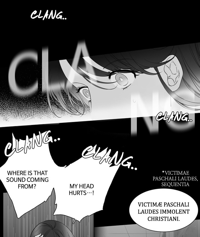 Supernatural Investigation Department chapter 139 - page 7
