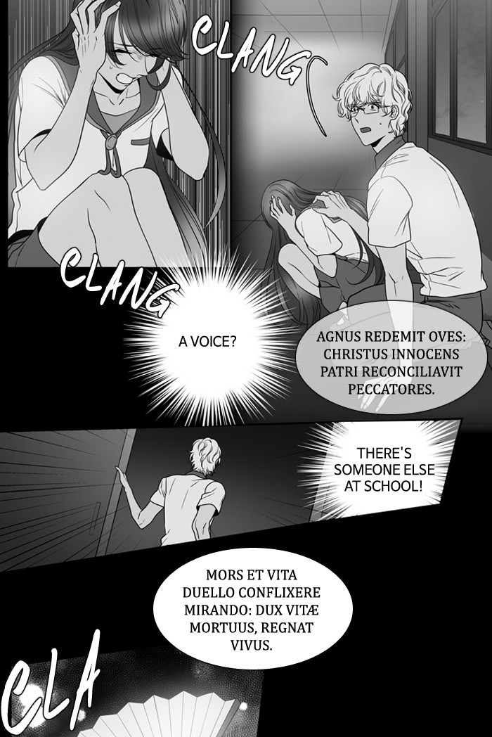 Supernatural Investigation Department chapter 139 - page 8