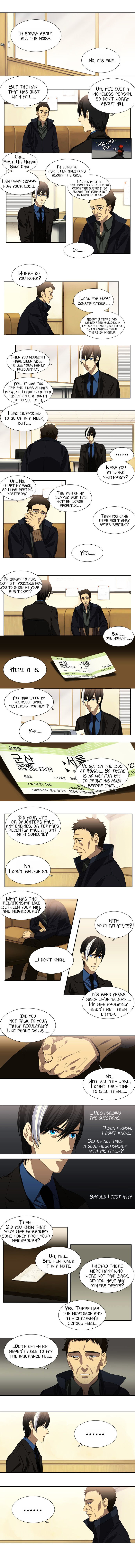 Supernatural Investigation Department chapter 4 - page 1