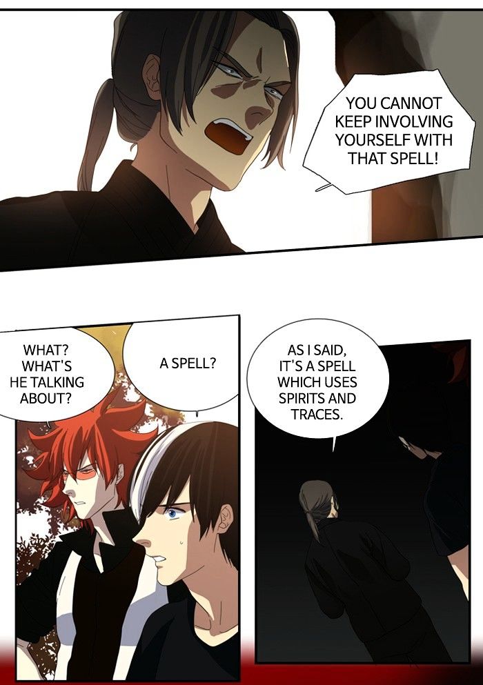 Supernatural Investigation Department chapter 82 - page 2