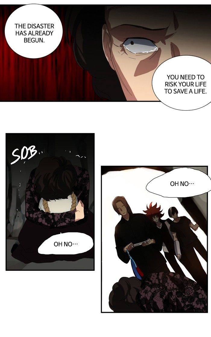 Supernatural Investigation Department chapter 82 - page 27