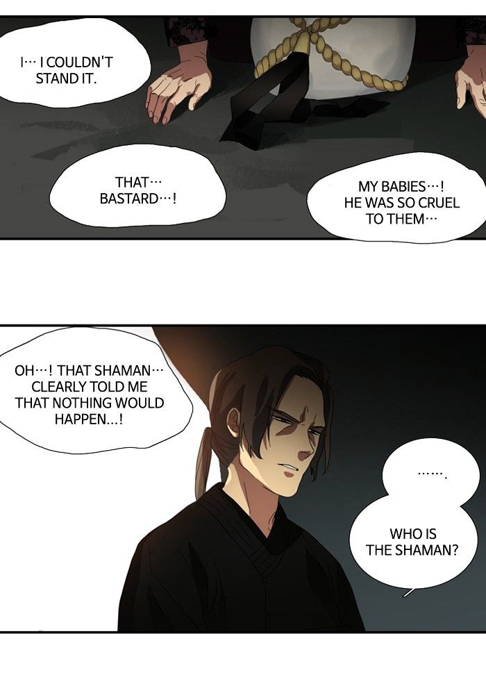 Supernatural Investigation Department chapter 82 - page 28