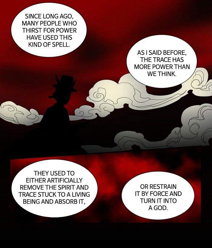 Supernatural Investigation Department chapter 82 - page 3