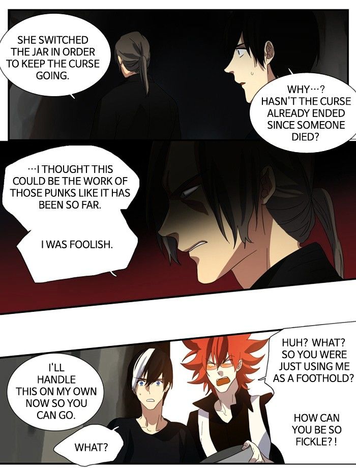 Supernatural Investigation Department chapter 82 - page 32