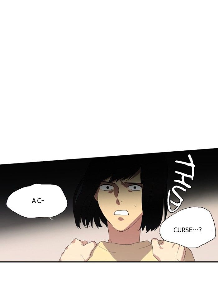 Supernatural Investigation Department chapter 82 - page 6