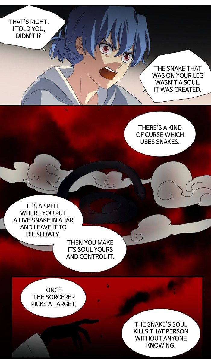 Supernatural Investigation Department chapter 82 - page 7