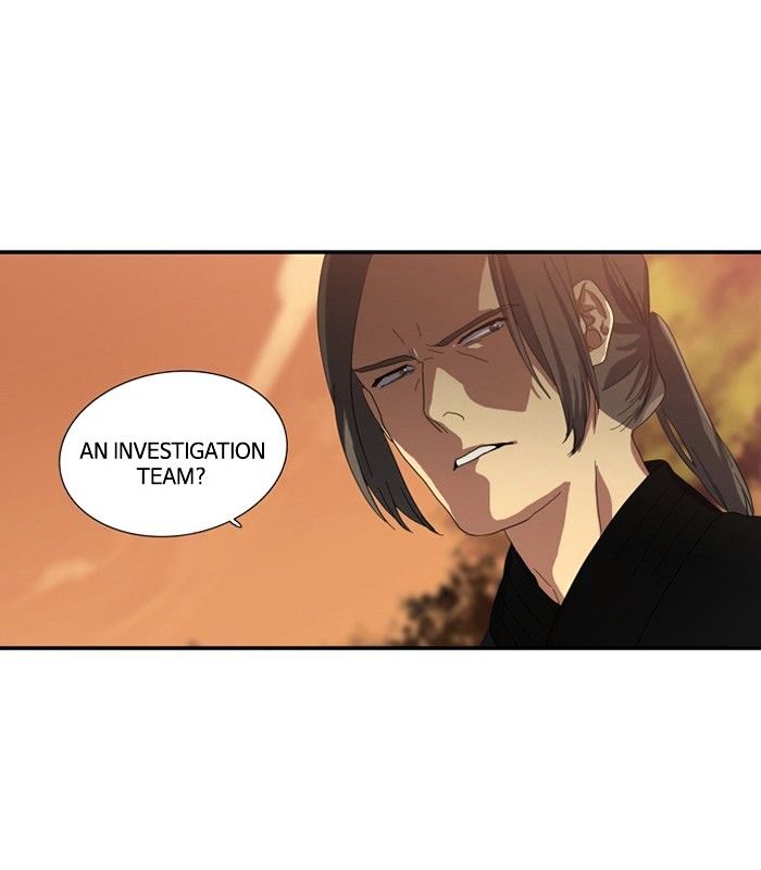 Supernatural Investigation Department chapter 83 - page 12