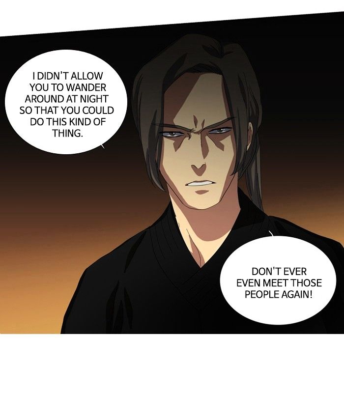 Supernatural Investigation Department chapter 83 - page 15