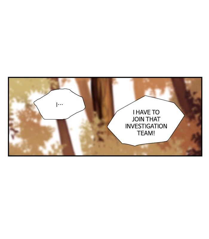 Supernatural Investigation Department chapter 83 - page 17