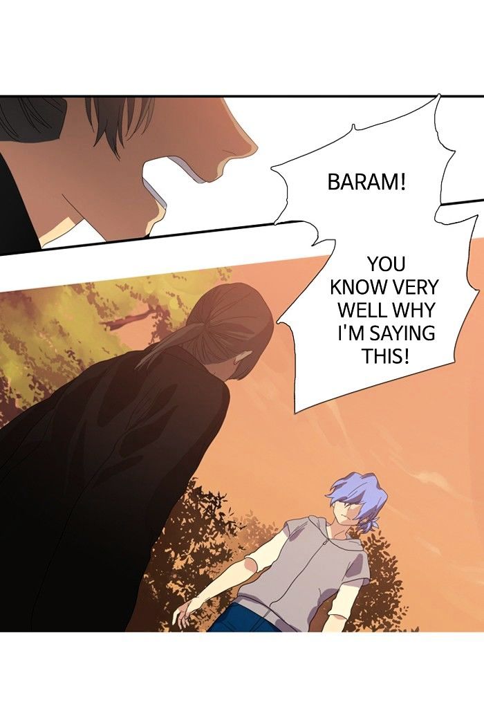 Supernatural Investigation Department chapter 83 - page 19