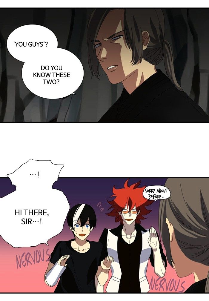 Supernatural Investigation Department chapter 83 - page 2