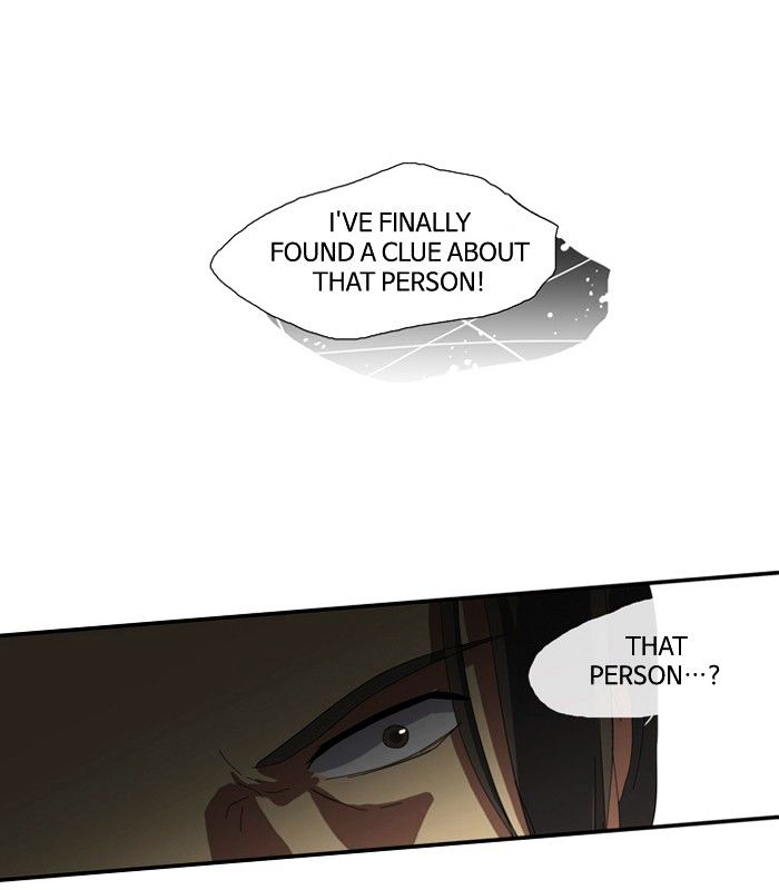 Supernatural Investigation Department chapter 83 - page 21