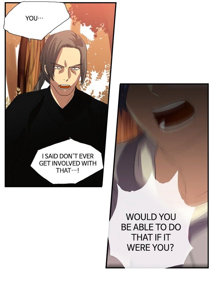 Supernatural Investigation Department chapter 83 - page 23
