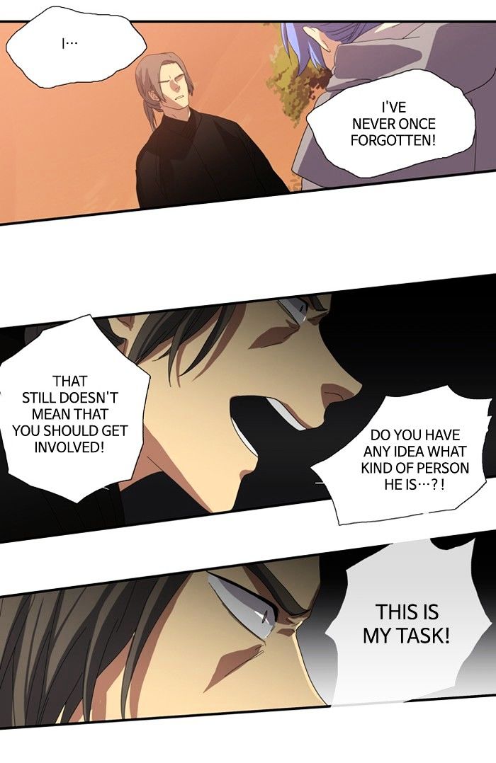 Supernatural Investigation Department chapter 83 - page 24