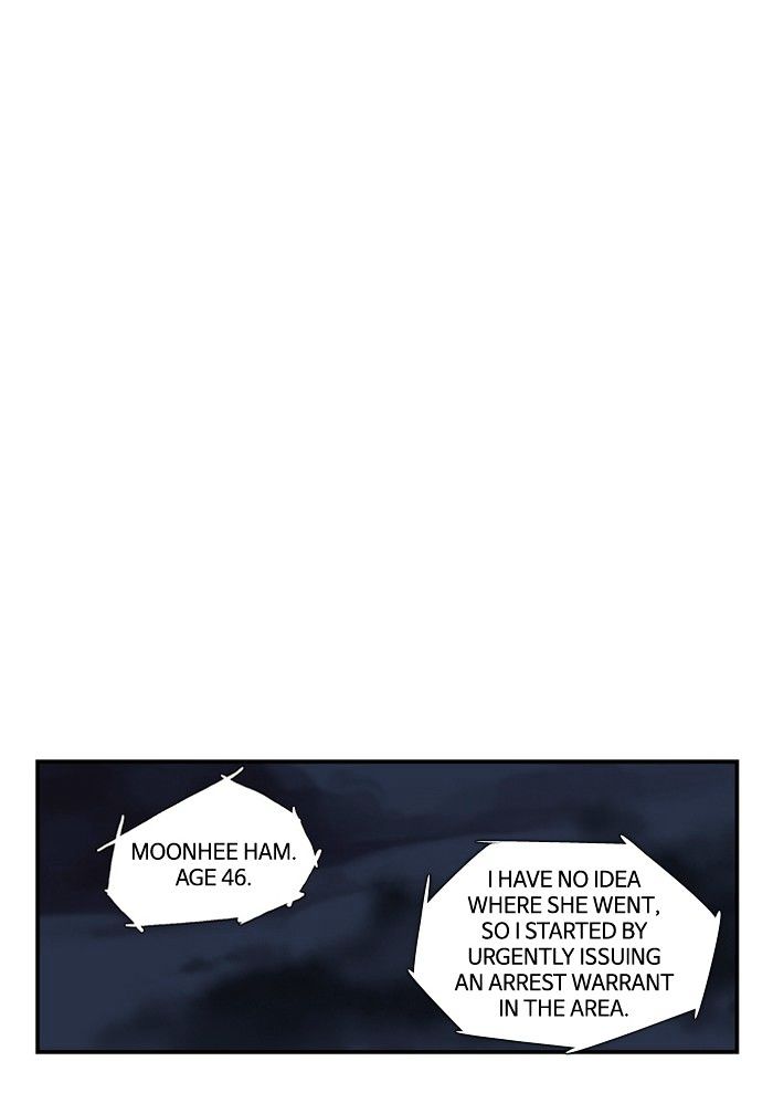 Supernatural Investigation Department chapter 83 - page 31