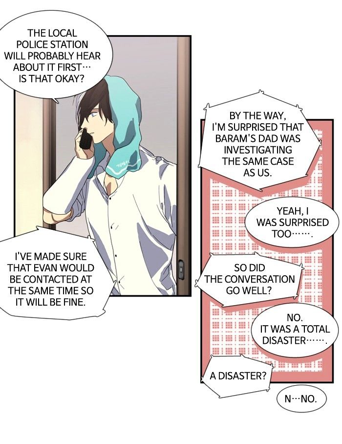 Supernatural Investigation Department chapter 83 - page 32