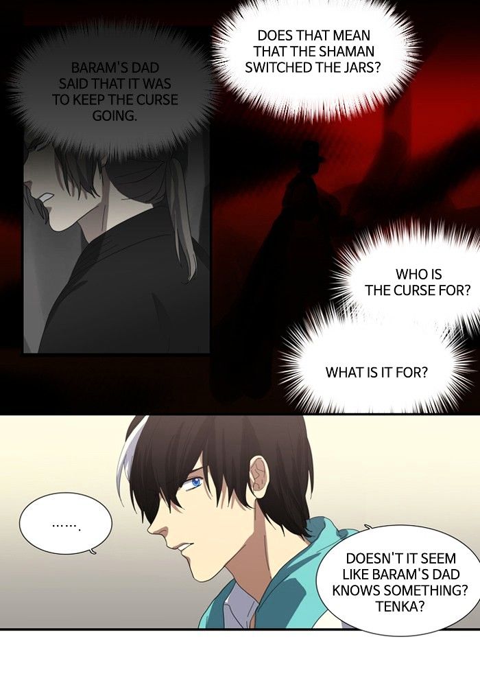Supernatural Investigation Department chapter 83 - page 36