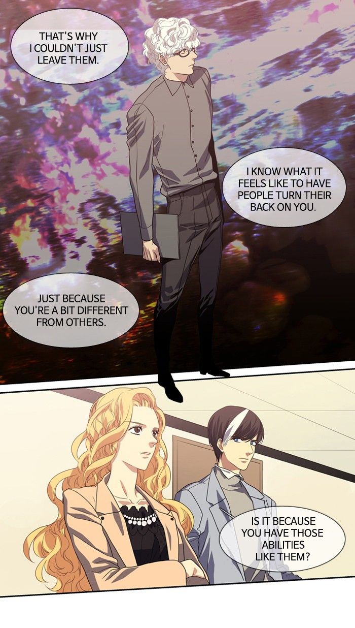 Supernatural Investigation Department chapter 131 - page 15