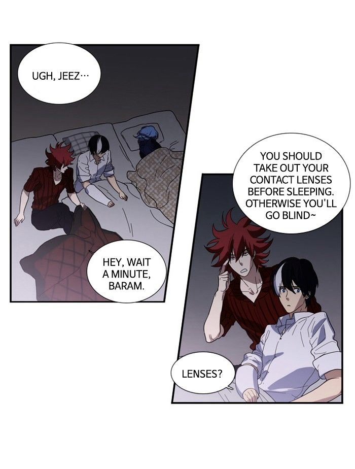 Supernatural Investigation Department chapter 84 - page 14