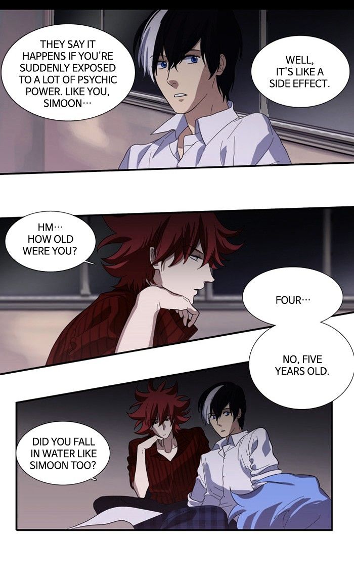 Supernatural Investigation Department chapter 84 - page 17