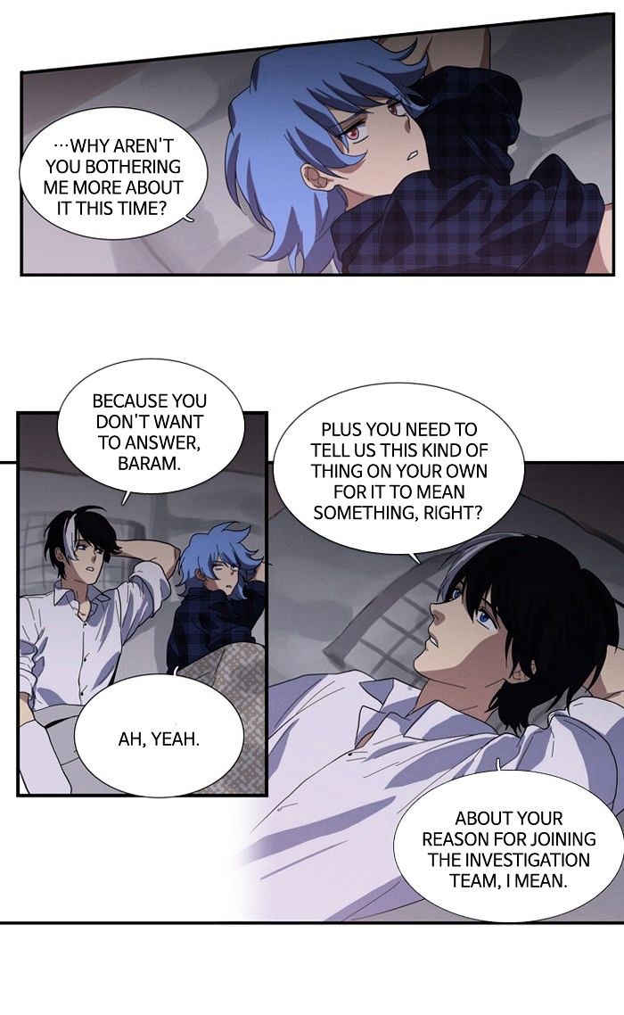 Supernatural Investigation Department chapter 84 - page 19
