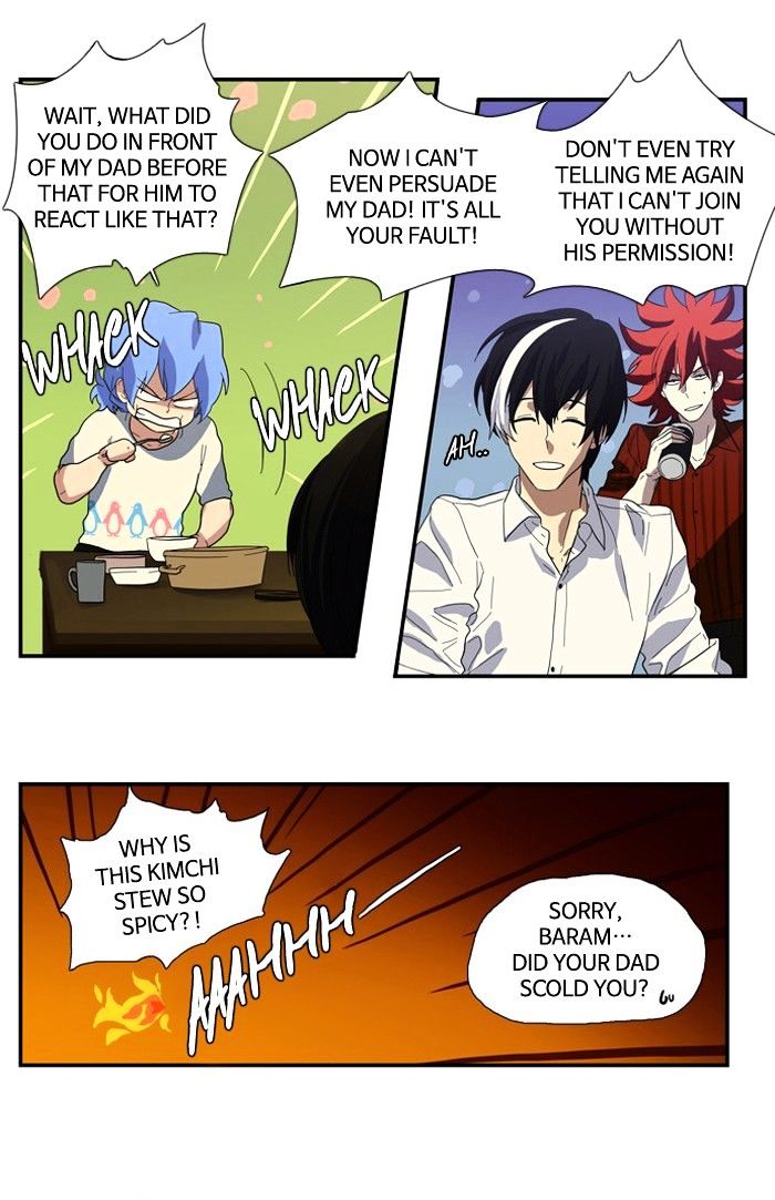 Supernatural Investigation Department chapter 84 - page 2