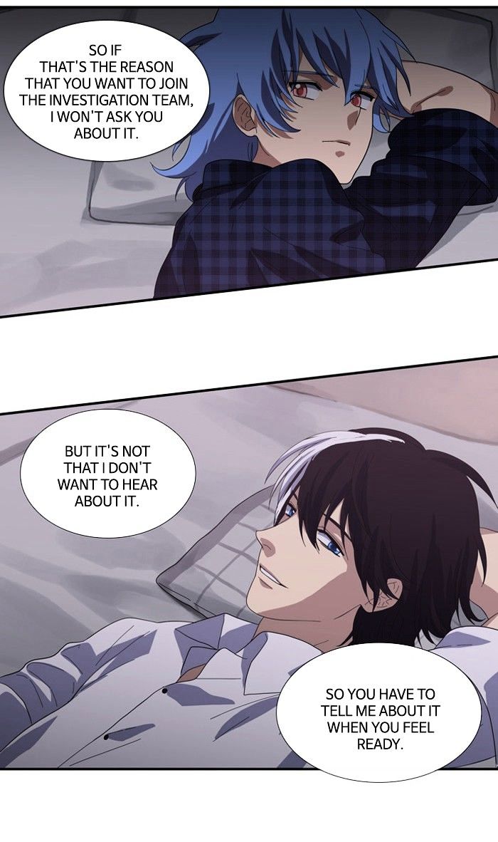 Supernatural Investigation Department chapter 84 - page 21