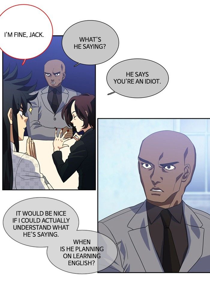 Supernatural Investigation Department chapter 132 - page 12