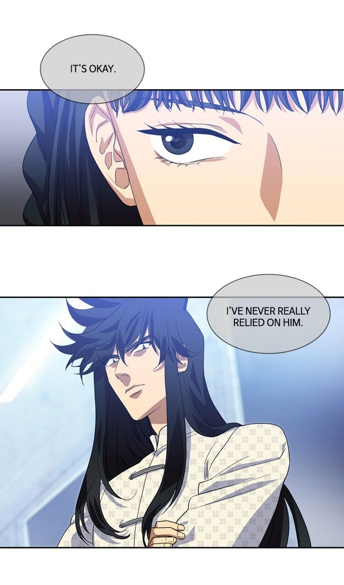 Supernatural Investigation Department chapter 132 - page 15