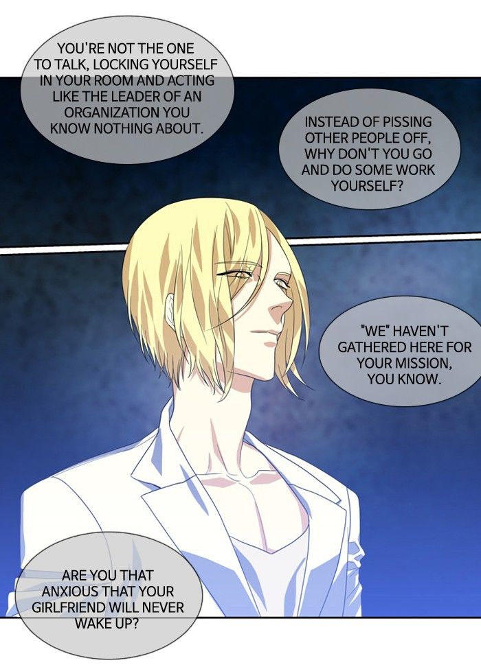 Supernatural Investigation Department chapter 132 - page 23