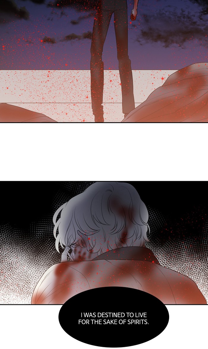 Supernatural Investigation Department Chapter 151 - page 14