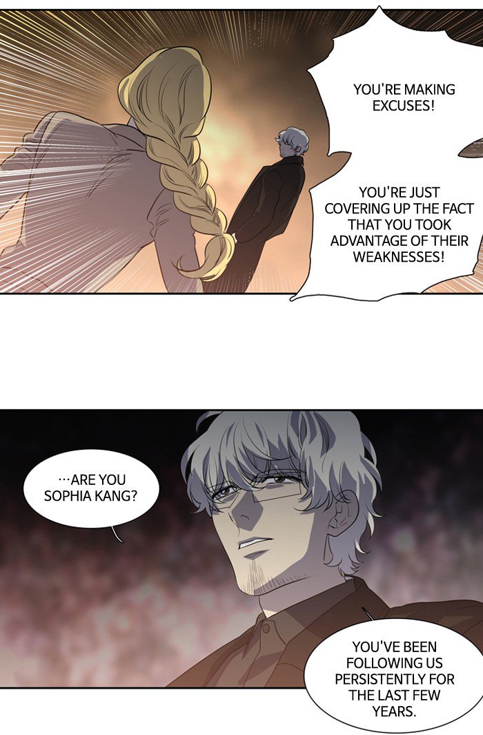 Supernatural Investigation Department Chapter 151 - page 17