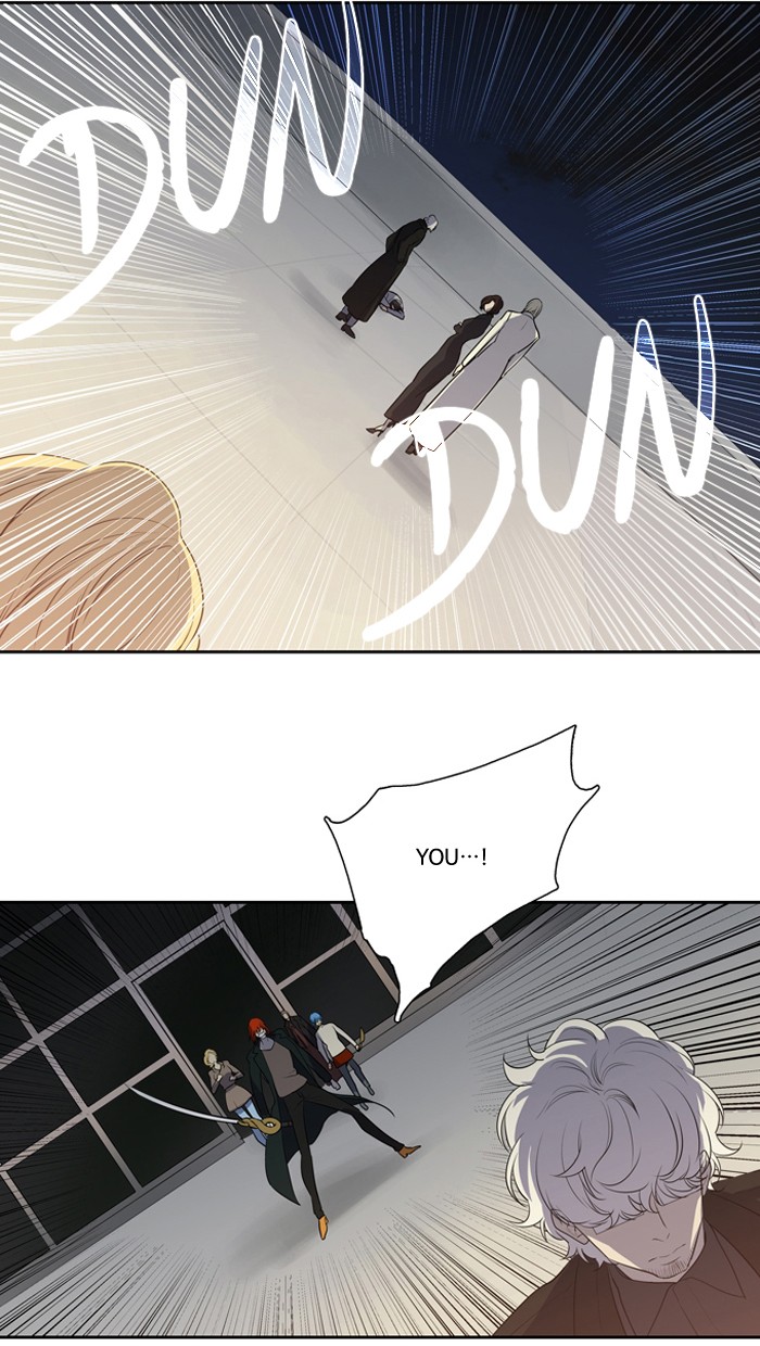 Supernatural Investigation Department Chapter 151 - page 2