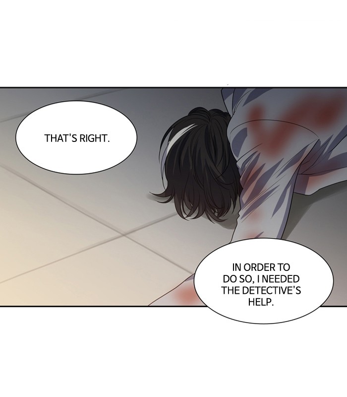 Supernatural Investigation Department Chapter 151 - page 25