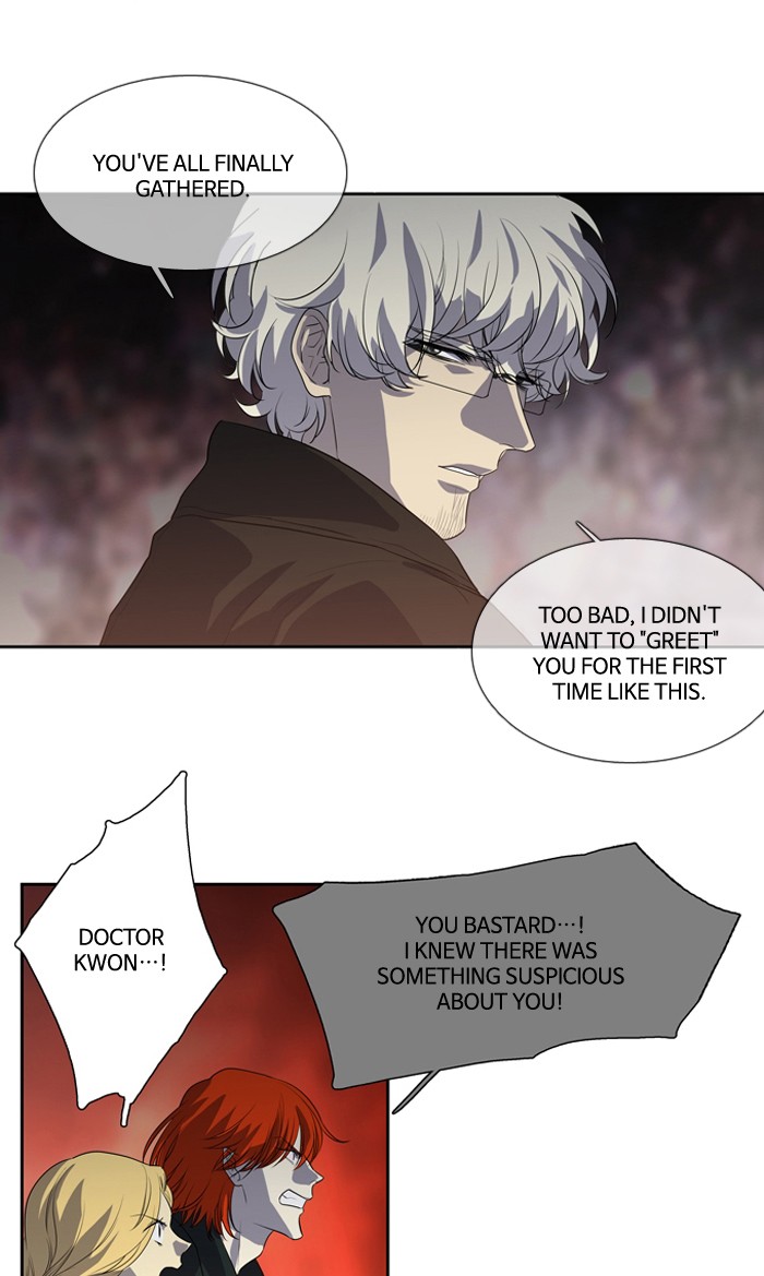 Supernatural Investigation Department Chapter 151 - page 3