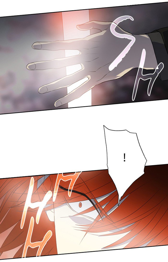 Supernatural Investigation Department Chapter 151 - page 34