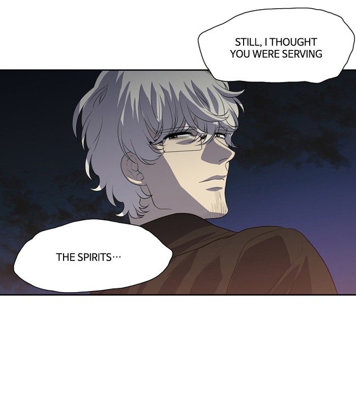 Supernatural Investigation Department Chapter 151 - page 6