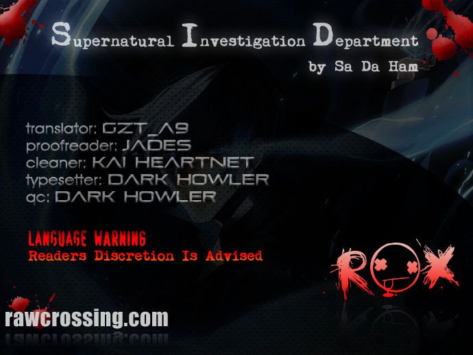 Supernatural Investigation Department chapter 45 - page 1