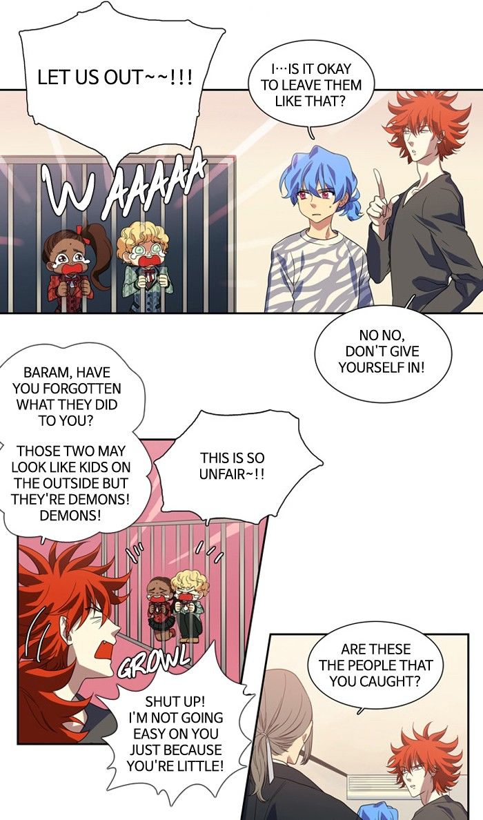 Supernatural Investigation Department chapter 133 - page 2