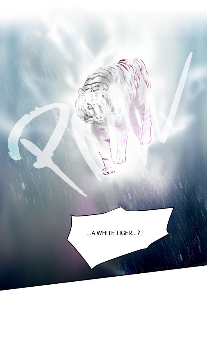 Supernatural Investigation Department chapter 186 - page 2