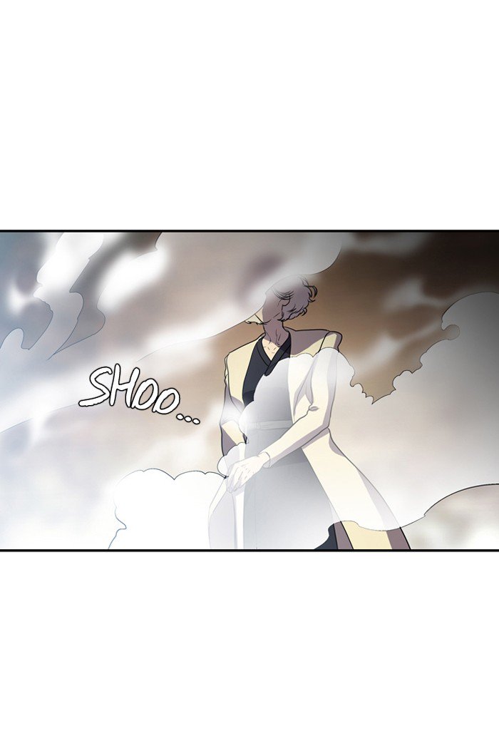 Supernatural Investigation Department chapter 186 - page 25