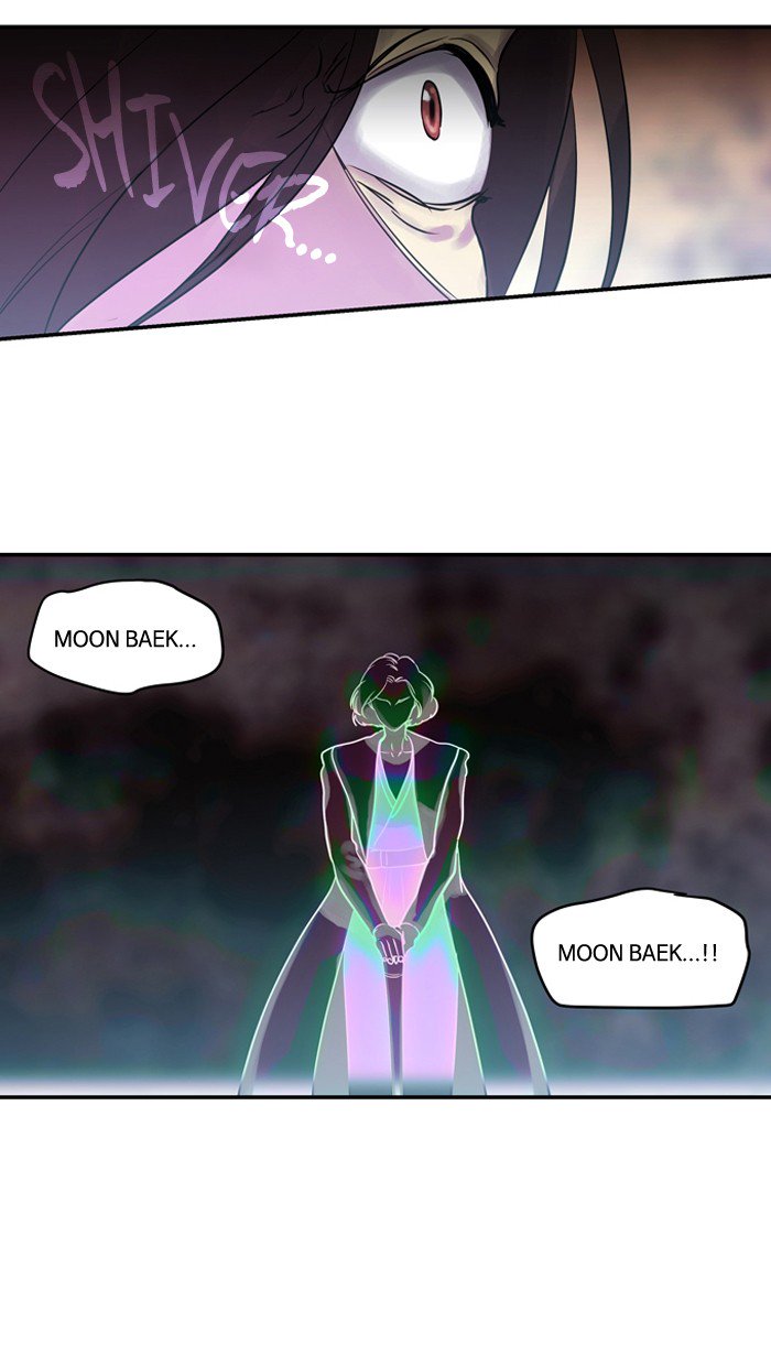 Supernatural Investigation Department chapter 186 - page 29