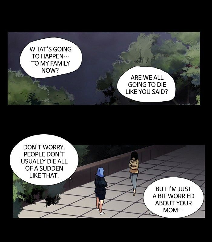 Supernatural Investigation Department chapter 86 - page 11