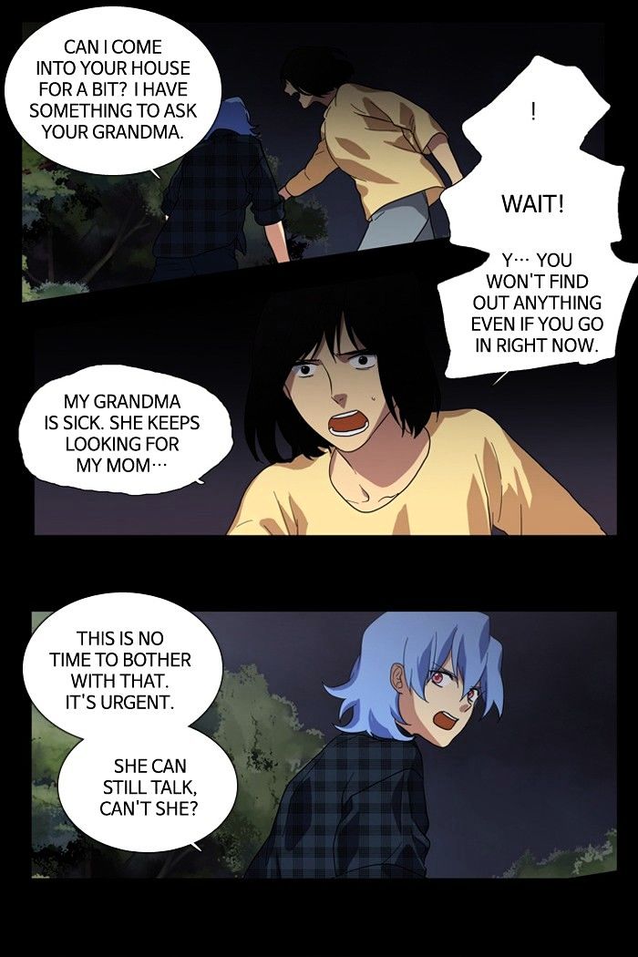 Supernatural Investigation Department chapter 86 - page 12
