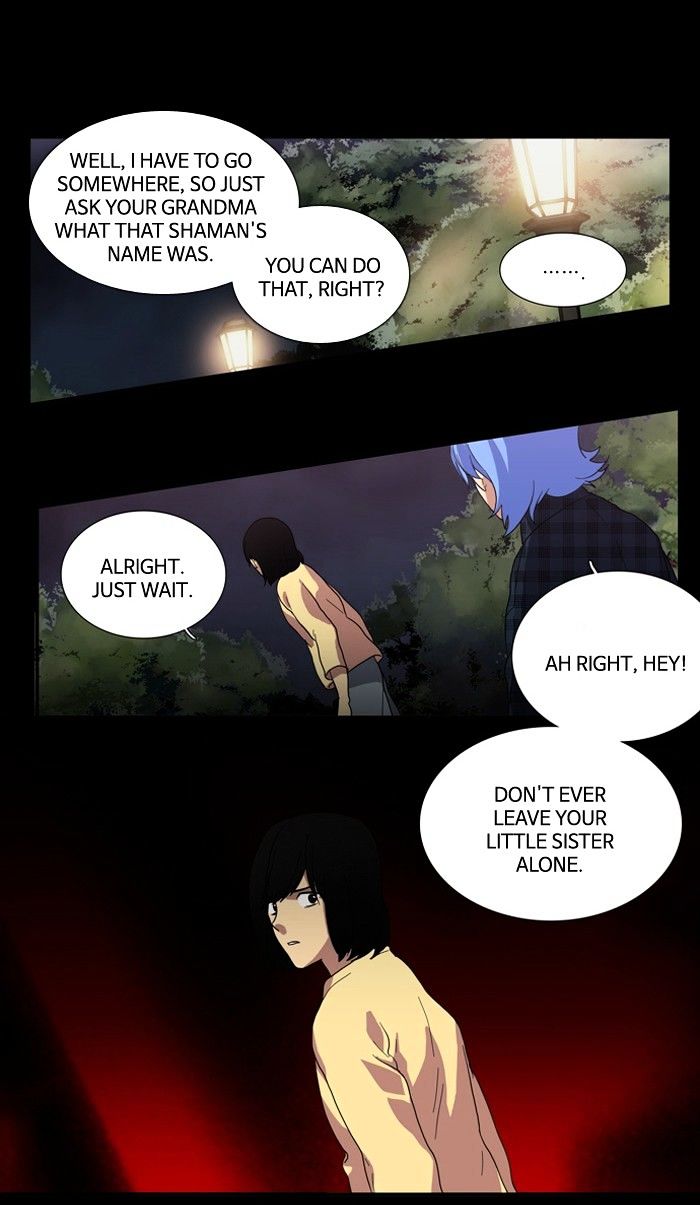 Supernatural Investigation Department chapter 86 - page 14
